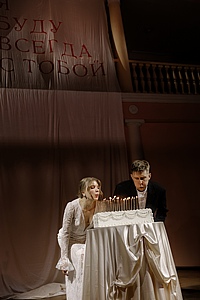 �������� ����� �����